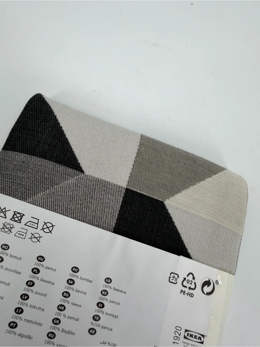 Ikea SVARTHO Pillow Cushion Cover Beige/Gray 20x20” 703.365.94 100% Cotton New